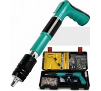 Гвоздезабивной пневмопистолет BestRoom для дюбелей, для гвоздей (голубой, набор)