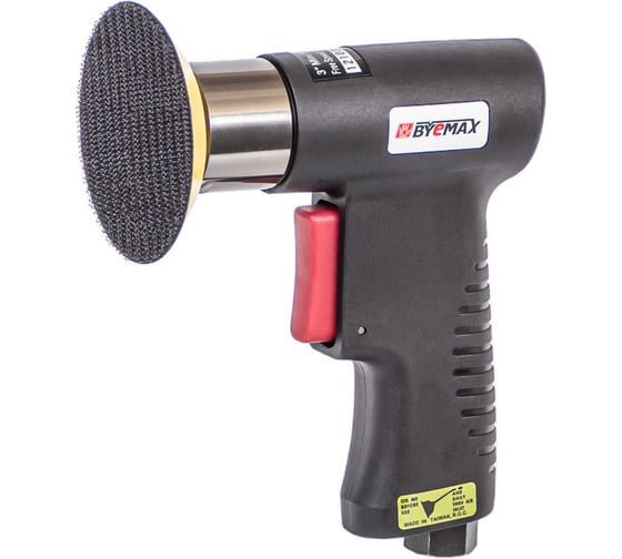 Пневмошлифмашинка Byemax полировальная пистолетная, 75 мм, 3200 об/мин, 0.3 HP BM-68-6321