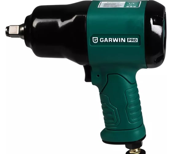 Гайковерт пневматический ударный GARWIN 1/2 1300 Нм (133 кГм), композитный 800527-12-1300