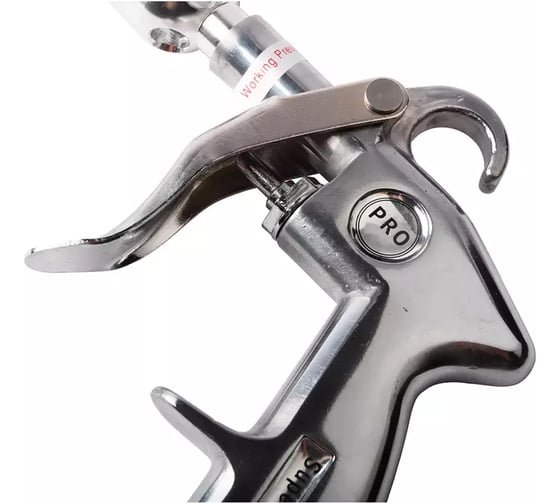 Пистолет продувочный металлический GARWIN с тройным потоком, 170 мм 806410-1-170