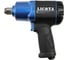 Гайковерт пневматический ударный Licota 3/4 MAX 1620 Нм, композитный PAW-04048S-6 2