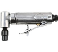 Пневматическая углошлифовальная машинка Licota 20000 об/мин PAG-10010A