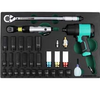 Набор пневмоинструмента Garwin с композитным гайковертом 30 пр. в ложементе EVA 646550
