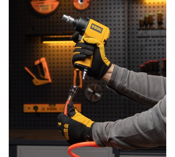 Ударный пневмогайковерт Denzel IWS550 Compact 57470