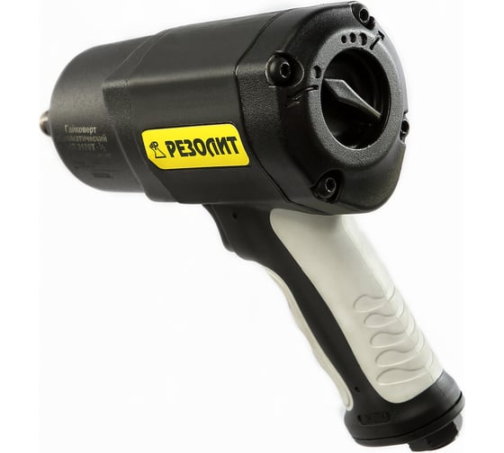 Прямой гайковерт ООО ПК РЕЗОЛИТ ИП 3170Т 1/2" 137190