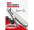 Пескоструйный пистолет Patron P-SBG-GUN(66740) 2