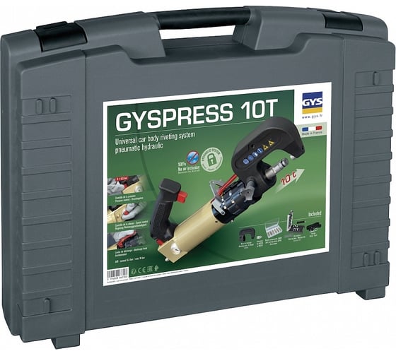 Клепальный пневматический инструмент GYS RESS 10T 063303