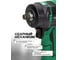 Гайковерт пневматический Rockforce ударный 1/2 (1200Нм) RF-NC-4233(66399) 3