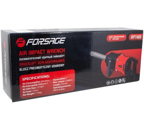 Ударный пневмогайковерт Forsage F-RP7485 50504