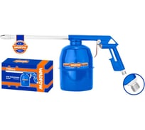 Пистолет промывочный WADFOW 0,75 л 2/10 WGA3575