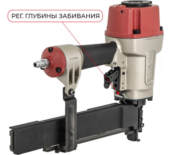 Скобозабивной каркасный пневмоинструмент MEITE MT-N851-H GBN03A00301