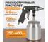 Пескоструйный пистолет WIEDERKRAFT WDK-SG14 1