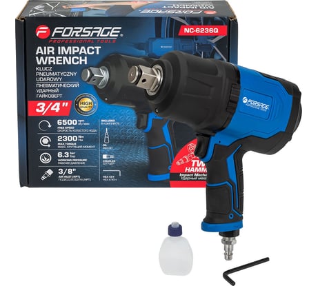 Гайковерт пневматический Forsage ударный 3/4 (2300Нм) Forsage F-NC-6236Q(66398)