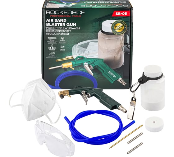Пневмопистолет пескоструйный Rockforce RF-SB-05(67209)