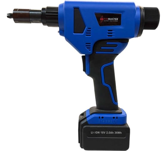 Просекатель шестигранных отверстий FixMaster HB80 (M6) HB80(M6)