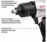 Гайковерт ударный пневматический P.I.T. (90PSI, 7000 об/мин, 680Нм, 120л/мин) PAW700-A 8