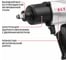 Гайковерт ударный пневматический P.I.T. (90PSI, 7000 об/мин, 680Нм, 120л/мин) PAW700-A 2