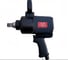 Гайковерт пневматический ударный BYAROSS 1 2400Нм BR-2540 1