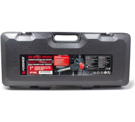 Ударный пневмогайковерт Forsage F-RP7488 50505