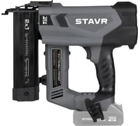 Гвоздезабивной пистолет Ставр 18V, STAVR SBN 18Ga50 9022000016