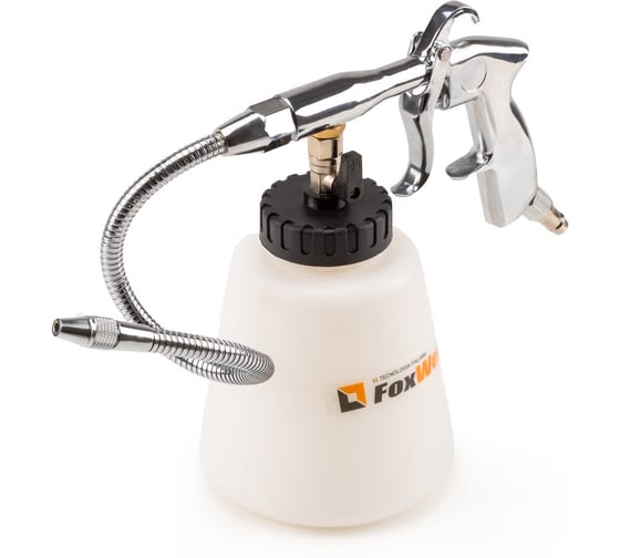 Пневмопистолет моющий Foxweld AERO CGB 1000FN 9601