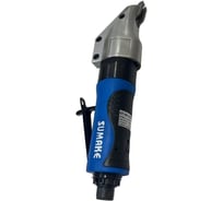 Пневматические ножницы по металлу SUMAKE ST-SR102
