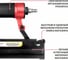 Степлер пневматический P.I.T. (90-120 PSI, 67,9л/мин, магазин 100шт, гв 15-50мм, ск 16-40мм) PNA50-A 6