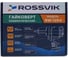 Гайковерт пневматический Rossvik 1/2'', 1600Nm, 6500об/мин, 2,16кг, композитный корпус RW-1204 6