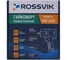 Гайковерт пневматический Rossvik 1/2'', 1560Nm, 8000об/мин, 2,0кг, композитный корпус RW-1205 6