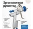 Краскопульт пневматический Polyecs LVMP AIR, арт. POL801AG_1.3, дюза 1.3 мм верхний бачок 600 мл POL-801AG-1.3 18
