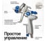 Краскопульт пневматический Polyecs LVMP AIR, арт. POL801AG_1.3, дюза 1.3 мм верхний бачок 600 мл POL-801AG-1.3 19