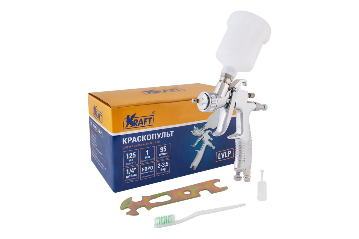 Краскопульт KRAFT LVLP KT 707051 - выгодная цена, отзывы, характеристики,  фото - купить в Москве и РФ