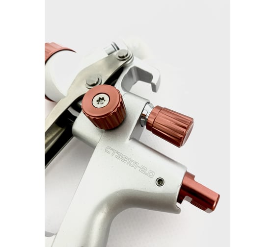 Пневматический краскопульт Crown CT38101-2.0