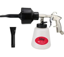 Пистолет для химчистки салона автомобиля FUBAG FG1000 641268