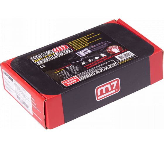 Пневматический многофункциональный реноватор MIGHTY SEVEN QK-131