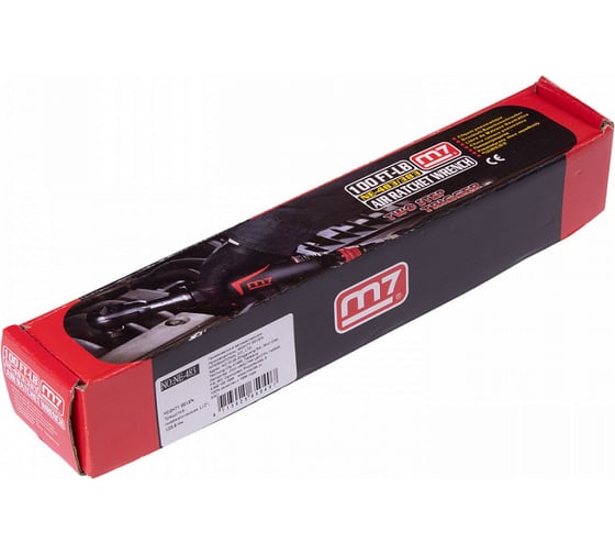 Пневматическая трещотка MIGHTY SEVEN 1/2" NE-483