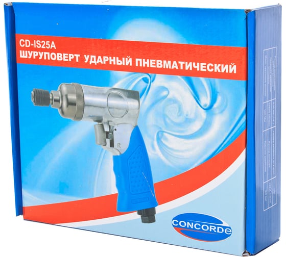 Пневматический ударный шуруповерт CONCORDE CD-IS25A 6670793
