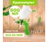 Пневматический краскопульт ECO SG-1000 SG-1000H15U 12