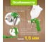 Пневматический краскопульт ECO SG-1000 SG-1000H15U 13