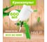 Пневматический краскопульт ECO SG-1000 SG-1000H25U 11
