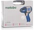 Ударный гайковерт Metabo 1/2" SR 2700 0901059730 2