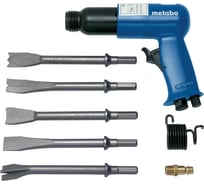 Отбойный молоток Metabo MHS 315 Set 0901006911