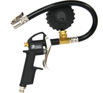 Пистолет подкачки с электронным манометром МОБИЛСЕРВИС MS-201