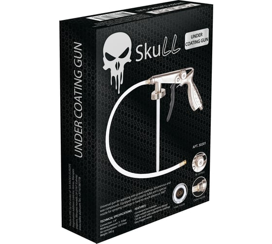 Пистолет для нанесения защитных покрытий с гибким зондом RADEX SKULL Under coating gun 30201