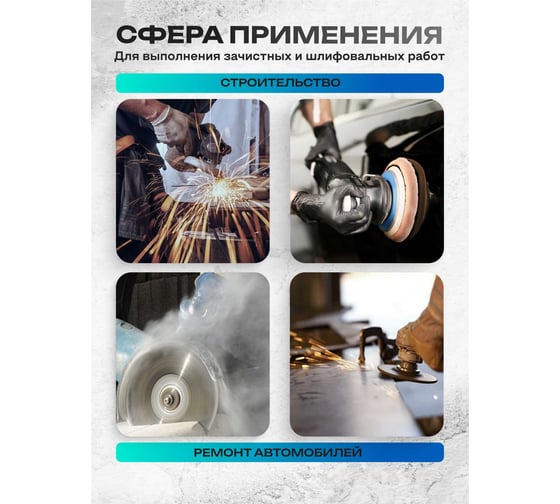 Пневмозачистная машинка с прорезиненной рукояткой Rockforce RF-RP7305