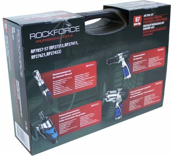 Набор инструментов с аксессуарами Rockforce 57 предметов RF-RP7857-57(50379)