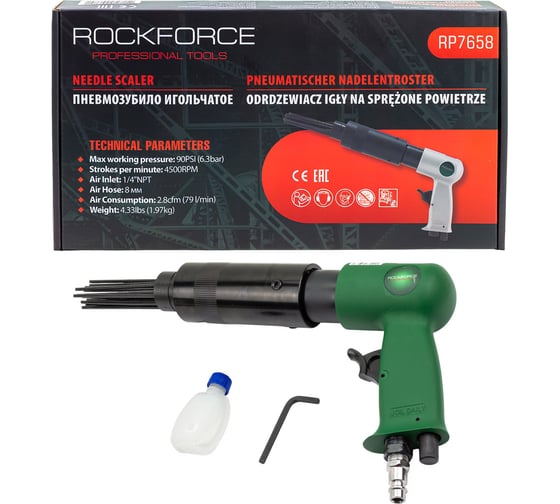 Пневмозубило Rockforce с насадкой игольчатой штуцер 1/4 RF-RP7658(50375)
