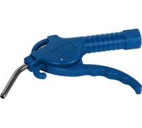 Продувочный пистолет NBPT AG-50 53614