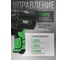 Пневмогайковерт ECO AIW-1500S ЦГ-0946915700 12