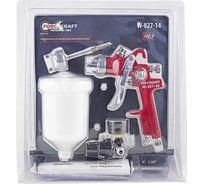 Краскораспылитель с регулятором давления и дополнительной дюзой Forcekraft FK-W-827-14 51348